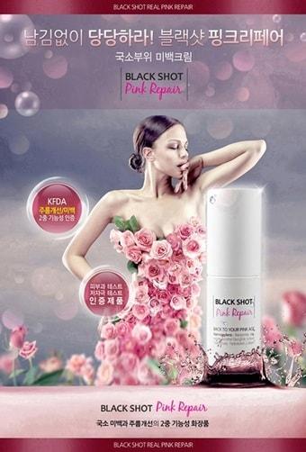 본문 이미지 - ⓒ News1