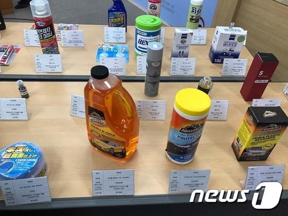 본문 이미지 - 안전기준 위반 생활화학제품. ⓒ News1