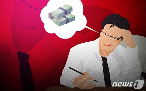 본문 이미지 - ⓒ News1 최진모 디자이너