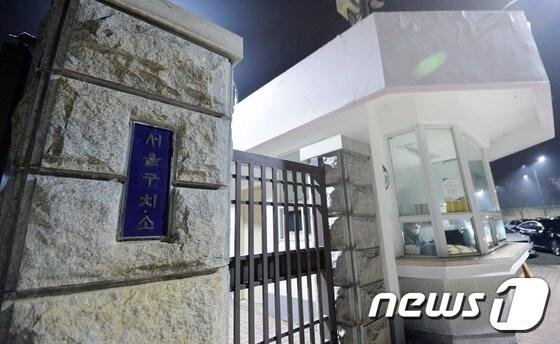 본문 이미지 - [자료사진] ⓒ News1