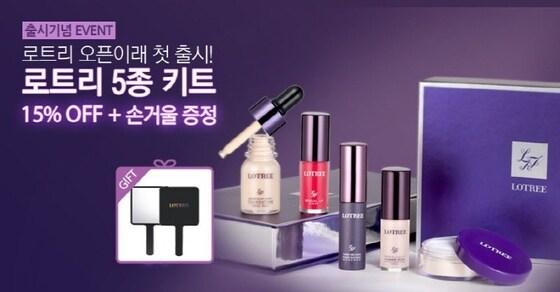 본문 이미지 - ⓒ News1
