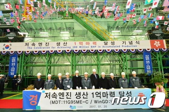 본문 이미지 - 두산엔진 창원 공장. ⓒ News1