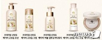 본문 이미지 - LG생활건강이 지난해 4월 출시한 산양유 스킨케어 제품 이미지 /사진 = LG생활건강 베비언스 홈페이지 ⓒ News1