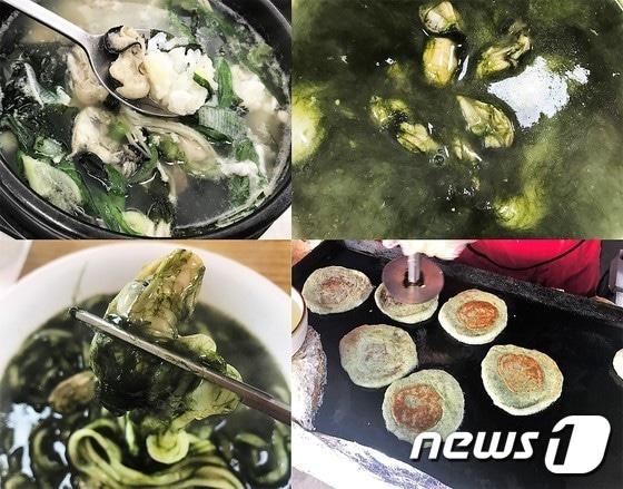 본문 이미지 - 고흥의 특별한 겨울 먹거리인 굴과 매생이를 이용한 음식들. 외쪽 위부터 시계방향으로 굴국밥, 매생이 떡국, 매생이 호떡, 매생이 칼국수.(고흥군 제공)/뉴스1 ⓒ News1 지정운 기자