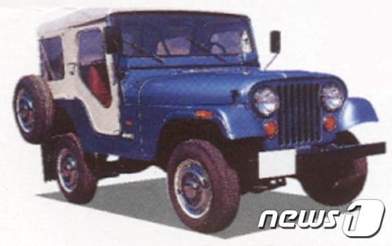 본문 이미지 - 1974년 1세대 코란도ⓒ News1