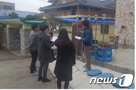 본문 이미지 - 전북 고창군 물사랑 안심지원단 원격검침.(뉴스1/DB)ⓒ News1