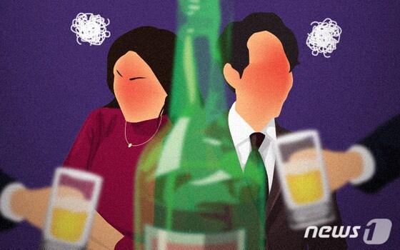 본문 이미지 - ⓒ News1 DB