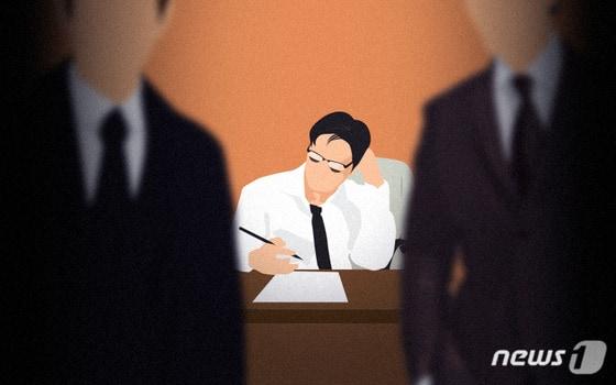 본문 이미지 - ⓒ News1 DB