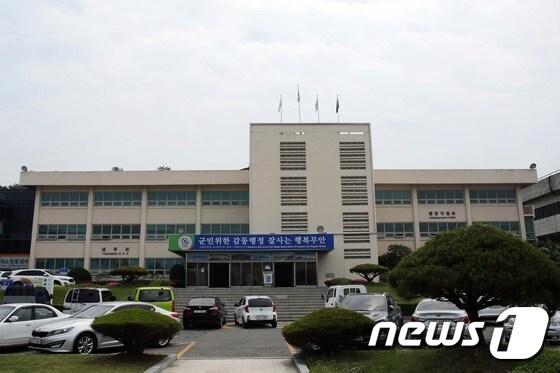 본문 이미지 - 전남 무안군 청사. ⓒ News1