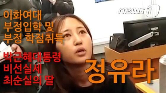 본문 이미지 - ⓒ News1 황덕현 기자