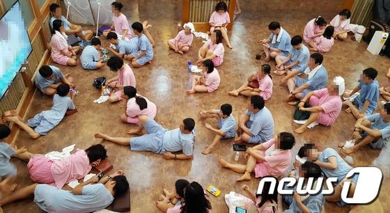 본문 이미지 - 서울 근교의 한 찜질방 <자료사진> 2016.1.30/뉴스1 ⓒ News1 이종덕 기자