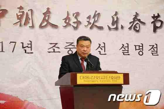 본문 이미지 - 리진쥔 주북한 중국대사. (주북한 중국대사관 홈페이지 갈무리) ⓒ News1