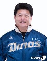 본문 이미지 - 유영준 NC 다이노스 신임 단장. (NC 다이노스 제공). ⓒ News1