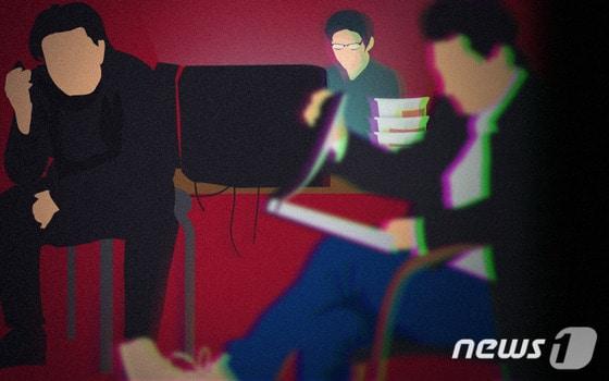 본문 이미지 - ⓒ News1 최진모 디자이너