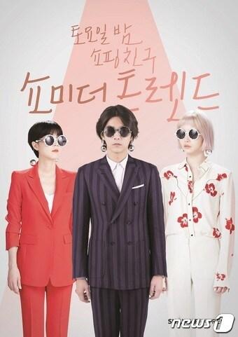 본문 이미지 - ⓒ News1