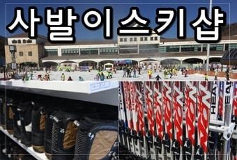 본문 이미지 - ⓒ News1