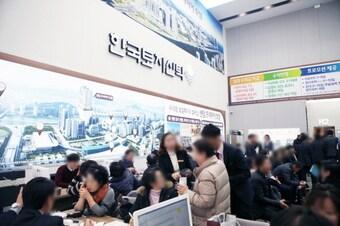 본문 이미지 - ⓒ News1