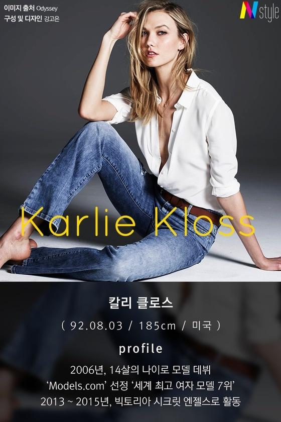 본문 이미지 - ⓒ News1