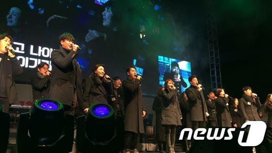 본문 이미지 - 지난해 12월31일 시함뮤 공연모습ⓒ News1