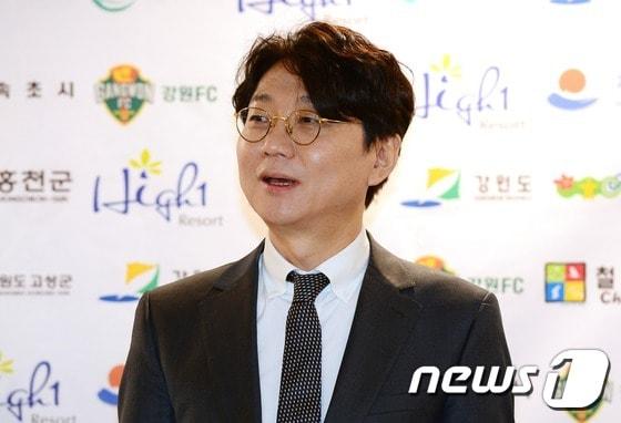 본문 이미지 - 프로축구연맹 상벌위원회가 조태룡 강원FC 대표에게 2년간 축구관련 직무정지 조치 명령을 내렸다. ⓒ News1 박지혜 기자