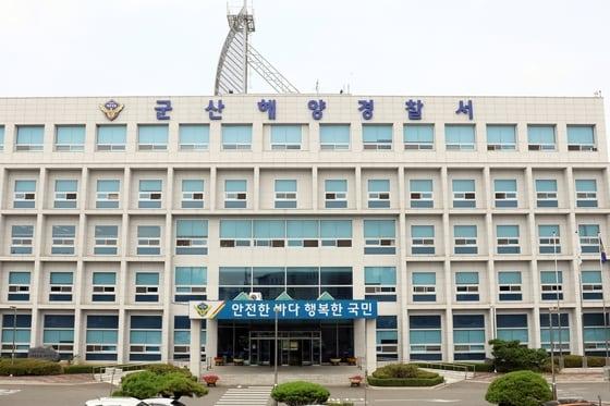 본문 이미지 - 군산해양경찰서.ⓒ News1