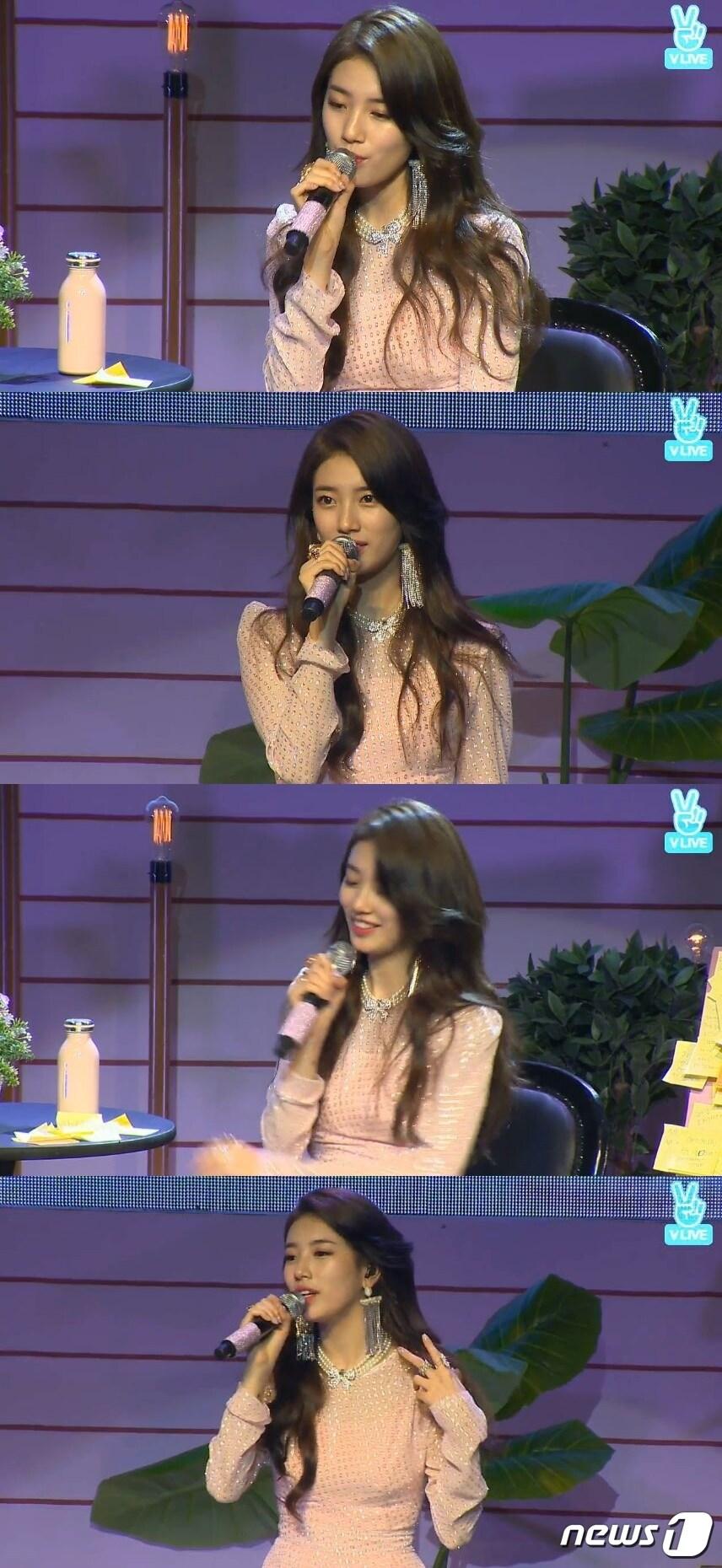 본문 이미지 - 'V라이브'ⓒ News1