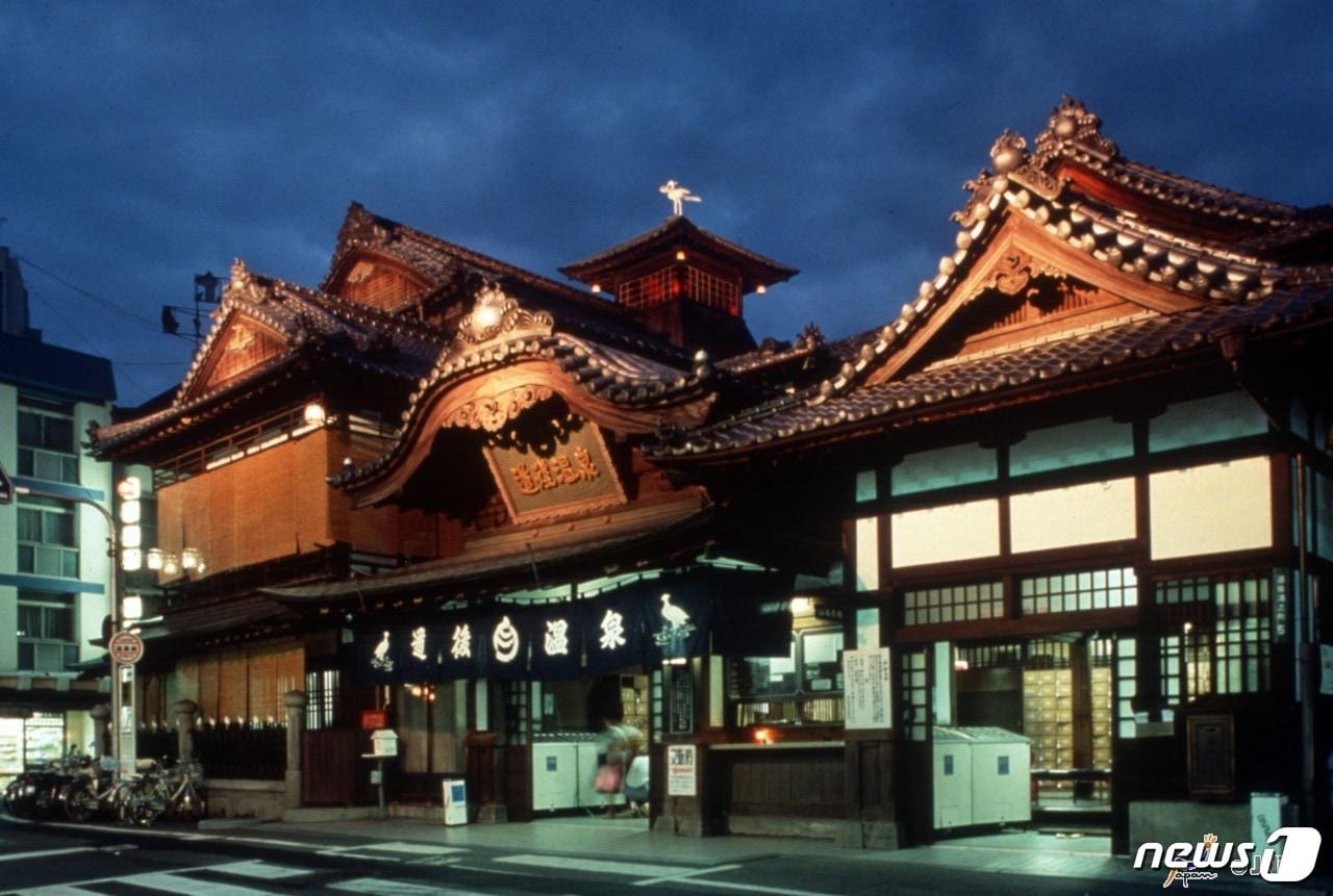 본문 이미지 - 도고온천 본관. 일본정부관광국 제공.ⓒ News1