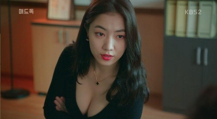 본문 이미지 - KBS 2TV 매드독 ⓒ News1