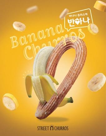 본문 이미지 - ⓒ News1