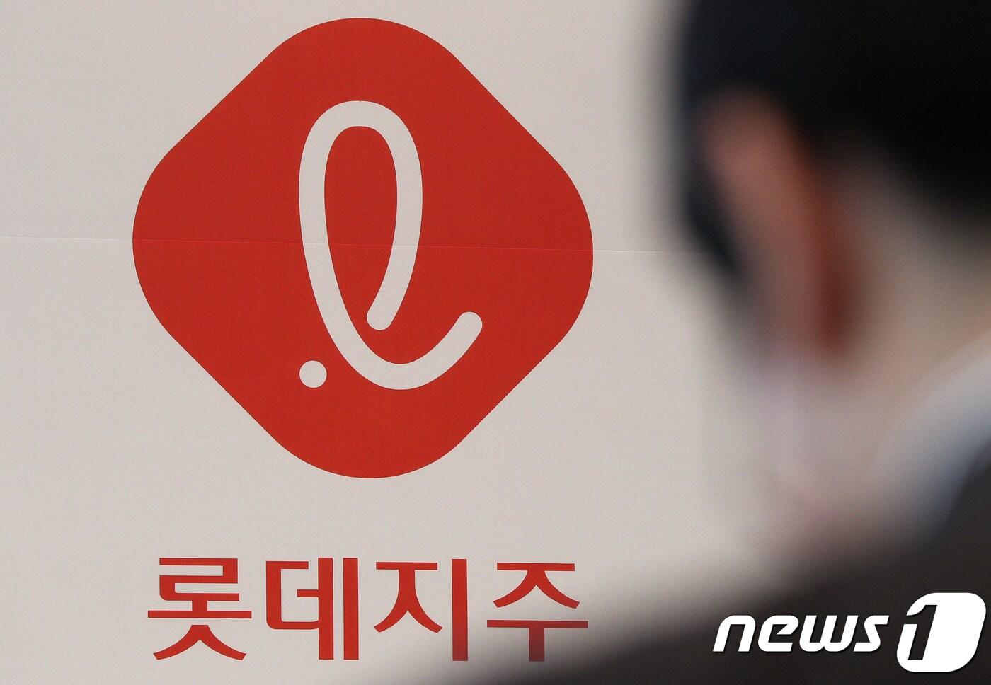  롯데 CI. 2017.10.12/뉴스1 ⓒ News1 신웅수 기자