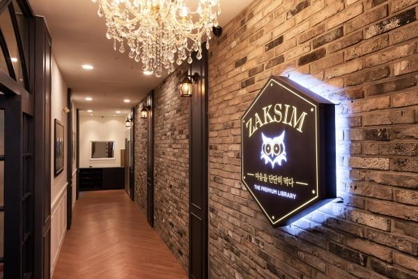 본문 이미지 - ⓒ News1