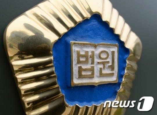 본문 이미지 - ⓒ News1