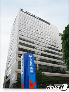 본문 이미지 - ⓒ News1