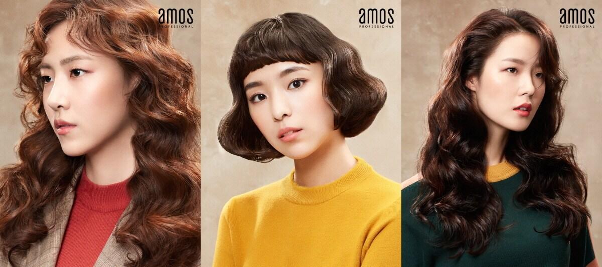 본문 이미지 - 아모르 프로페셔널ⓒ News1