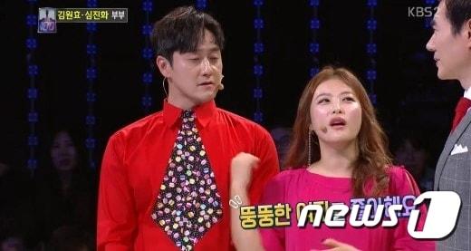 본문 이미지 - '1대100' ⓒ News1