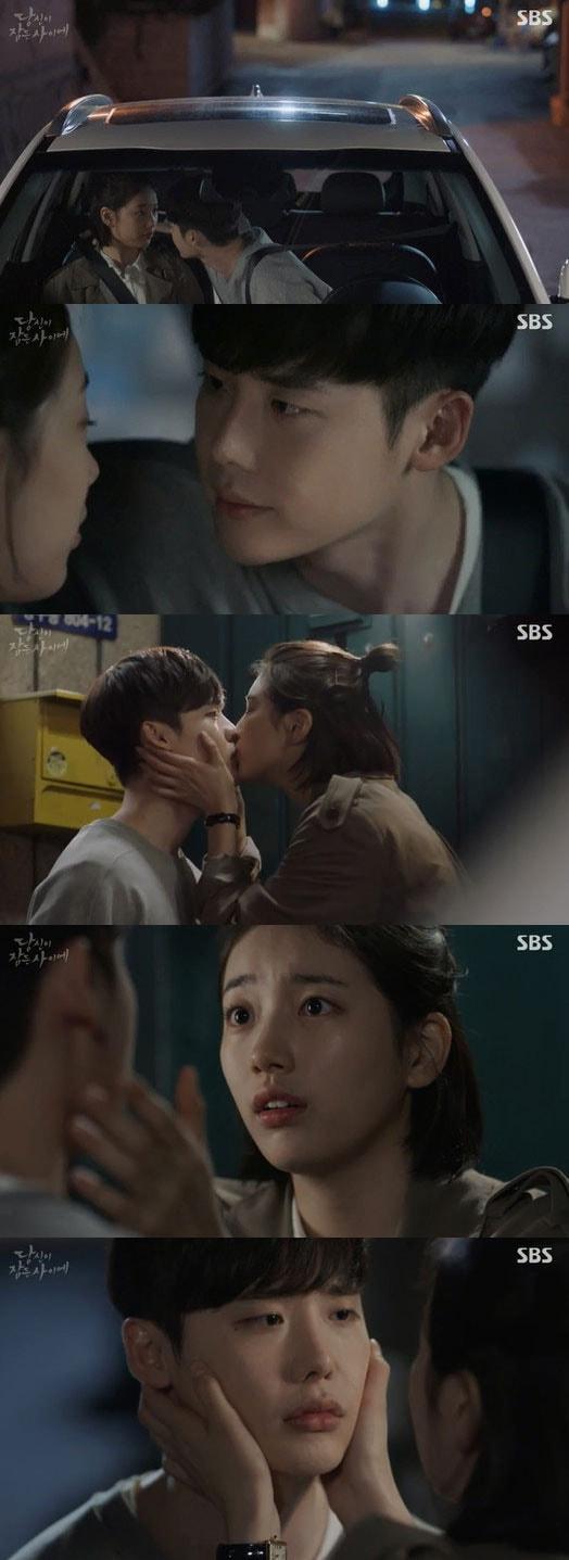 본문 이미지 - '당신이 잠든 사이에' ⓒ News1