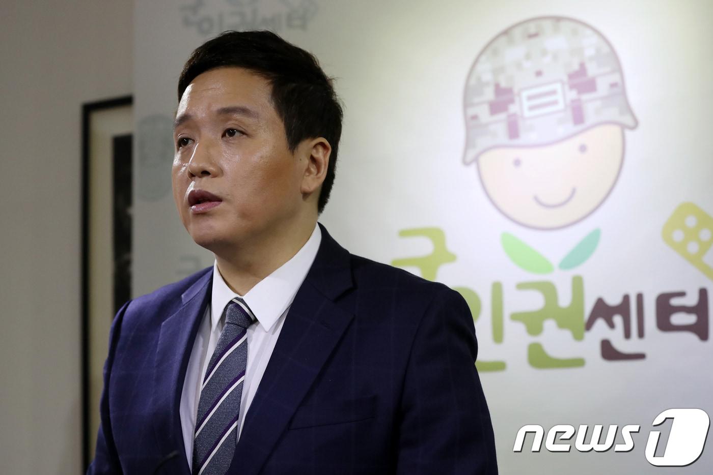 본문 이미지 - 임태훈 군인권센터 소장 /뉴스1 ⓒ News1 민경석 기자