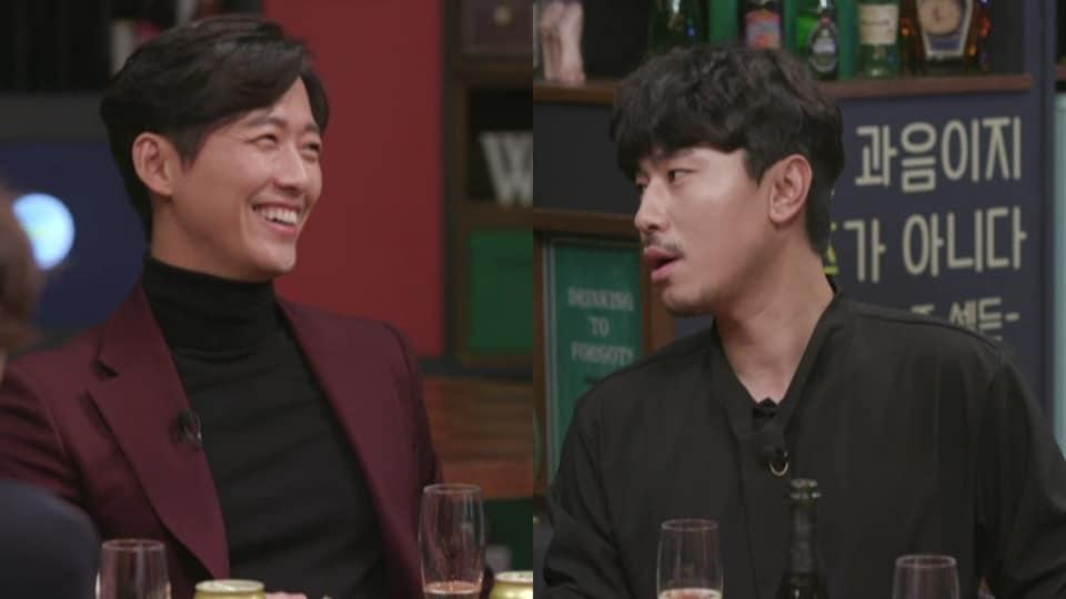 본문 이미지 - tvN ⓒ News1