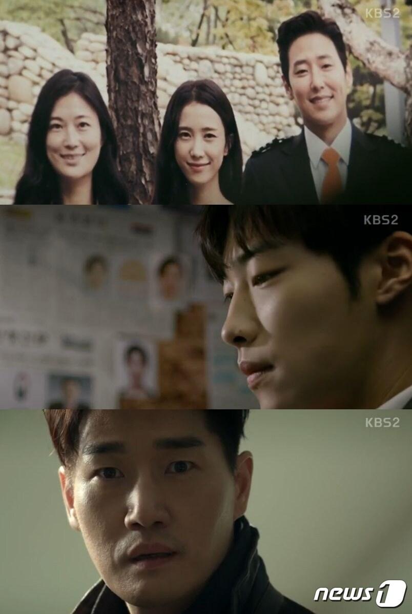 본문 이미지 - '매드독' ⓒ News1