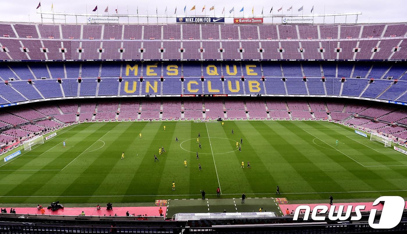 본문 이미지 - 바르셀로나는 1일(현지시간) 캄프 누에서 열린 라스 팔마스와 무관중 경기를 치렀다. ⓒ AFP=News1