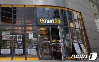 본문 이미지 - ⓒ News1