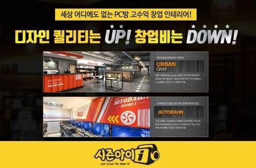 본문 이미지 - ⓒ News1