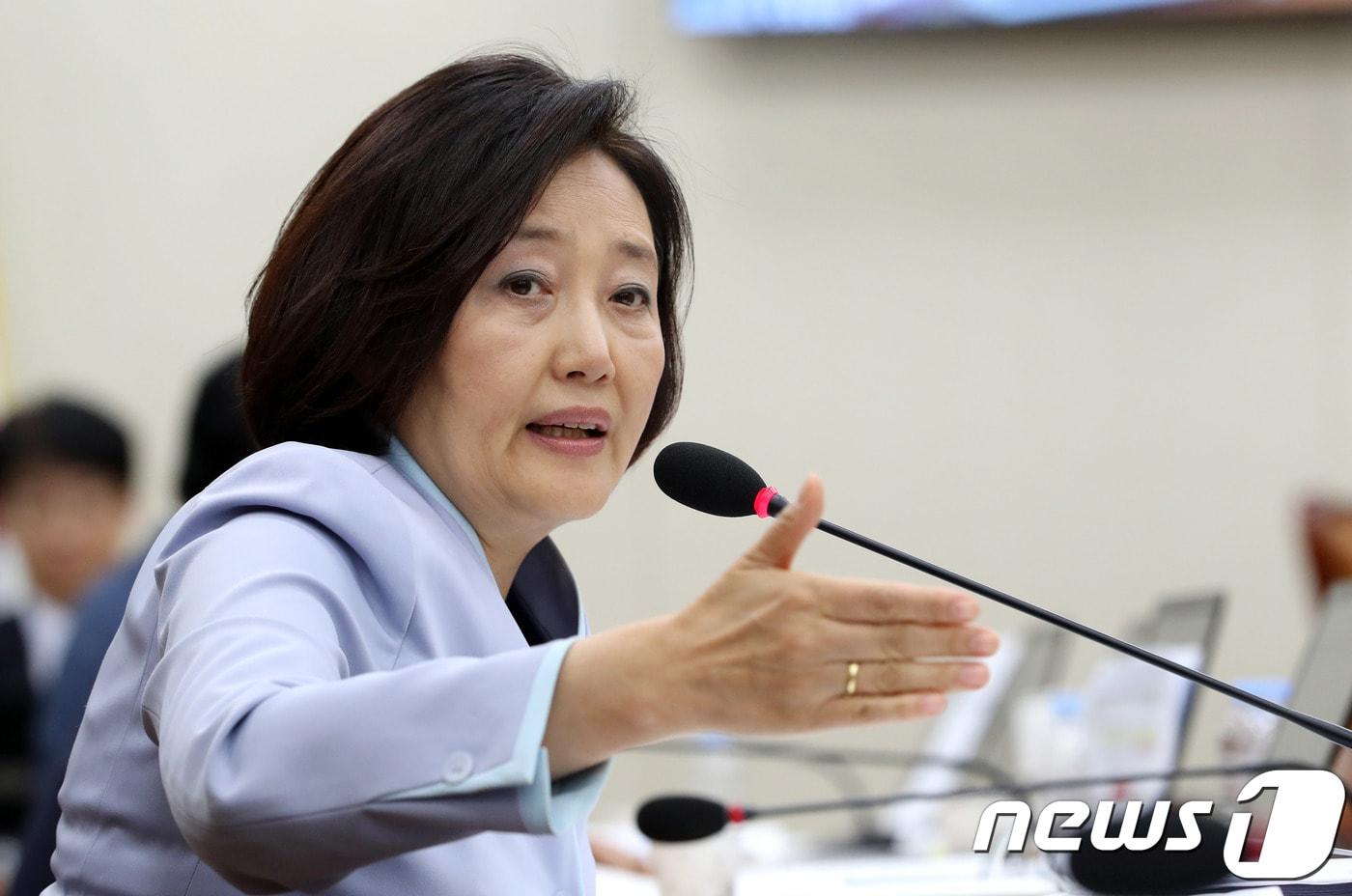 박영선 더불어민주당 의원. ⓒ News1 박정호 기자