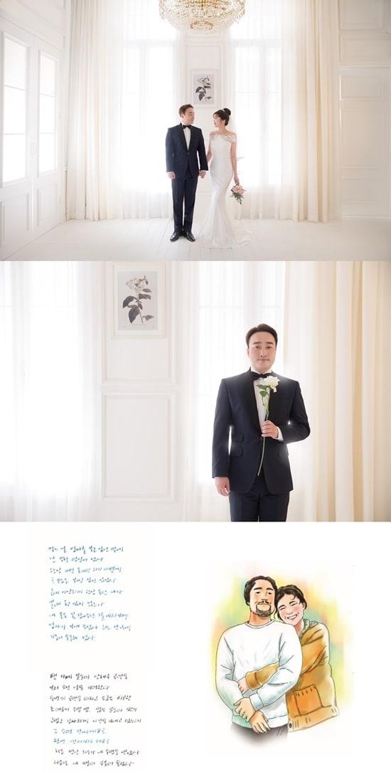 본문 이미지 - 스튜디오 미학 제공 ⓒ News1