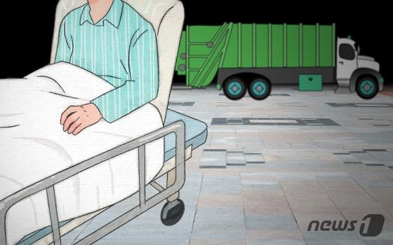 본문 이미지 - ⓒ News1 DB