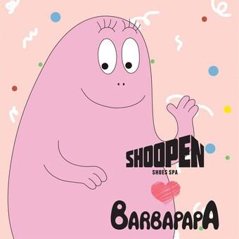 본문 이미지 - 사진제공=이랜드리테일. ⓒ News1