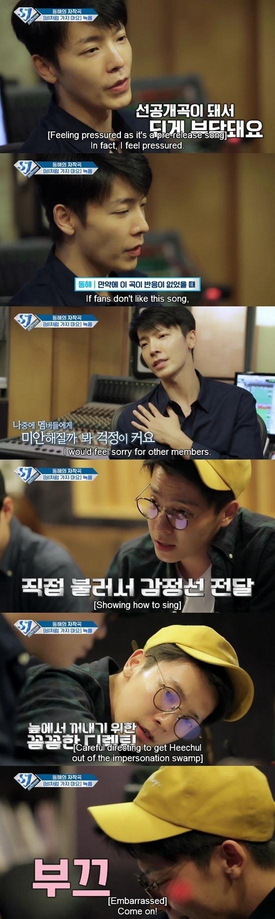 본문 이미지 - V라이브 &#39;슈주 리턴즈&#39; 방송 화면 캡처 ⓒ News1