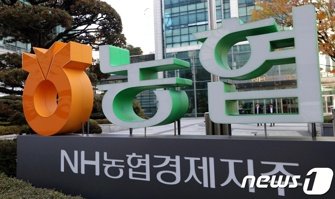 본문 이미지 - . 2017.10.25/뉴스1 ⓒ News1 박지혜 기자