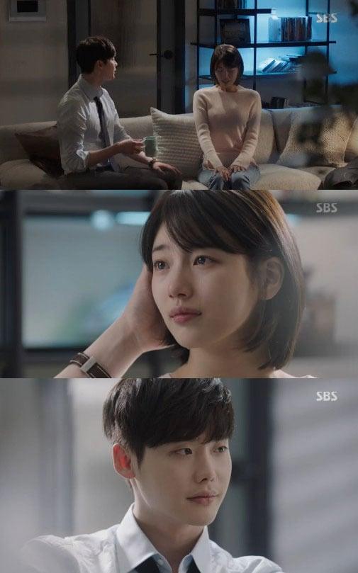 본문 이미지 - '당신이 잠든 사이에' ⓒ News1