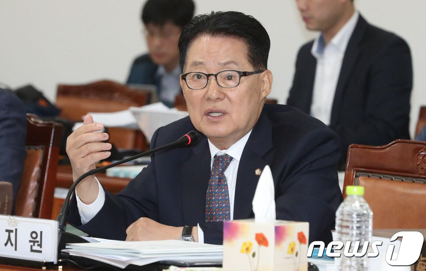 박지원 민주평화당 의원. 2017.10.26/뉴스1 ⓒ News1 주기철 기자